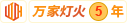 男生叉女生的视频网站